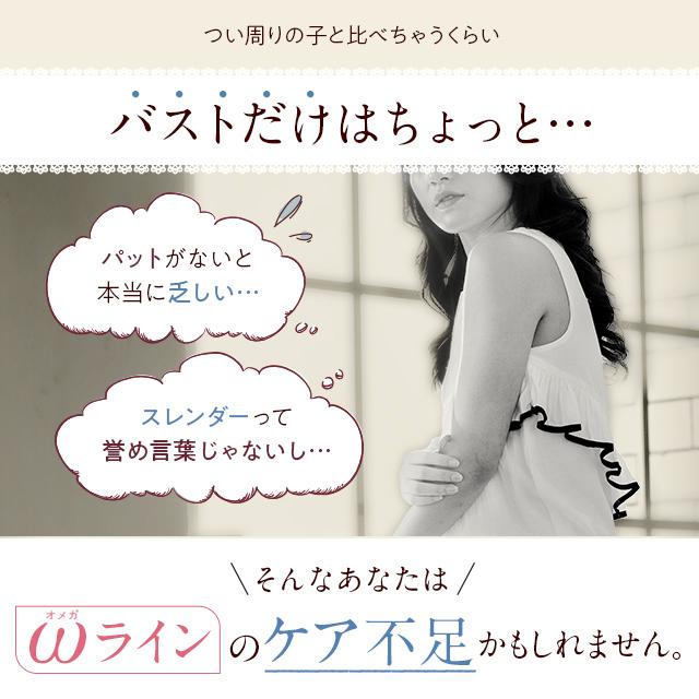 Luna ショーツ ナイトブラ セット luna【公式】【3枚セット Luna ショーツ ナイトブラ セット luna【公式】【3枚セット