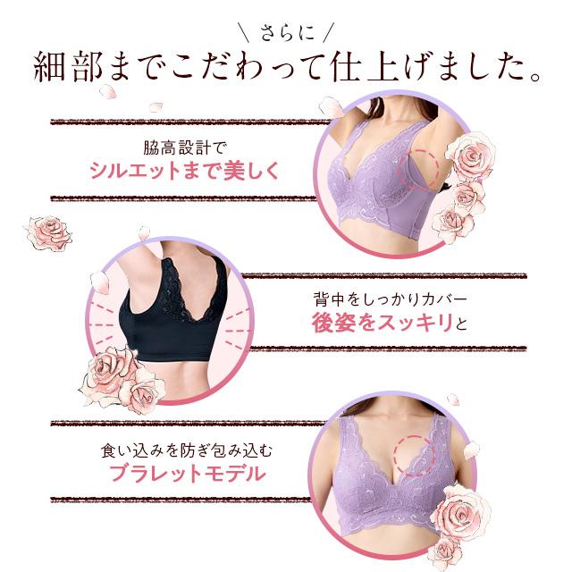 予約】 〖新品〗スナイデルホーム ルームウェア パジャマルーナ 