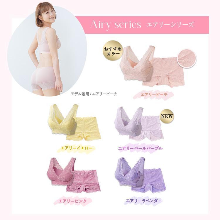 LUNAナイトブラ　S size ３点SET Luna ショーツ ナイトブラ セット 公式 3枚セット LUNAナチュラル
