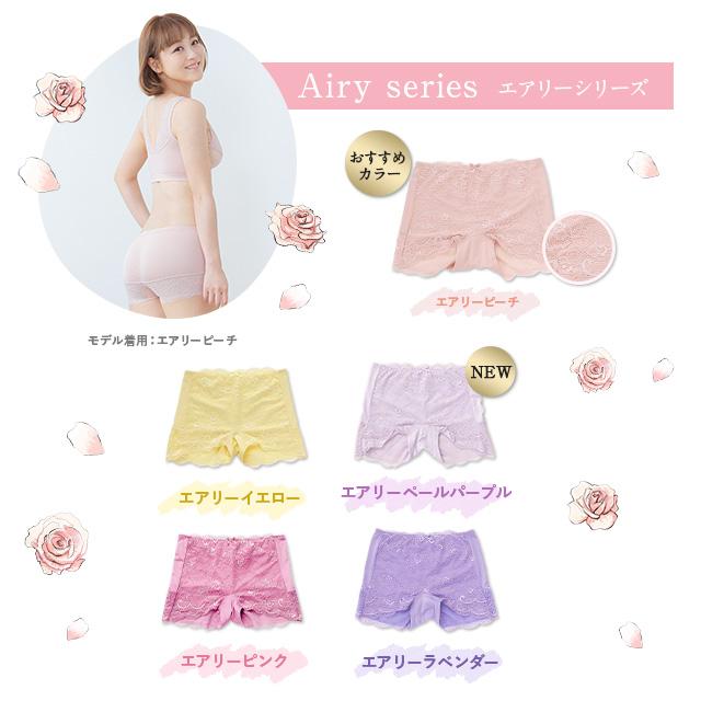 Luna ショーツ 公式 2枚セット LUNAナチュラルアップショーツ 2枚