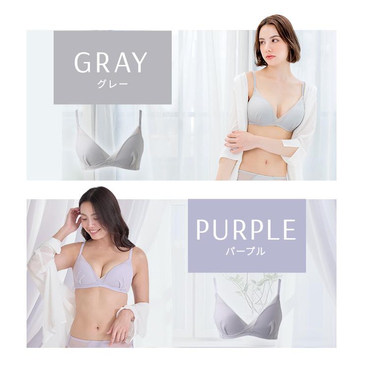 公式 TOLEETY トゥリーティ ブラジャー ブラ 軽やかストレスフリーブラ