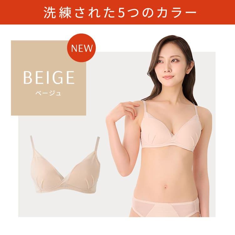 公式 TOLEETY トゥリーティ ブラジャー ブラ 軽やかストレスフリーブラ