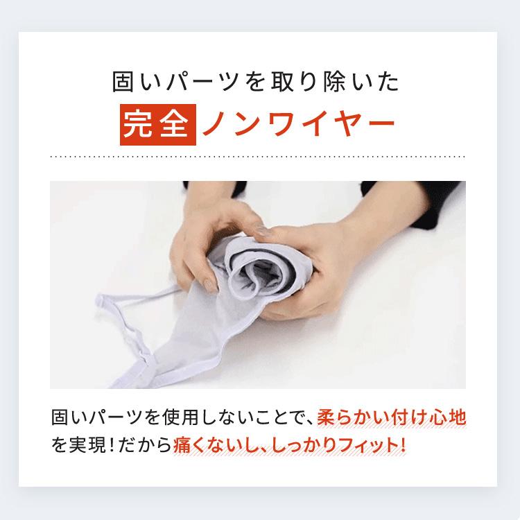 【限定価格】TOLEETY   トゥリーティブラショーツセット 公式 TOLEETY トゥリーティ ブラジャー ブラ ショーツ セット 軽やか