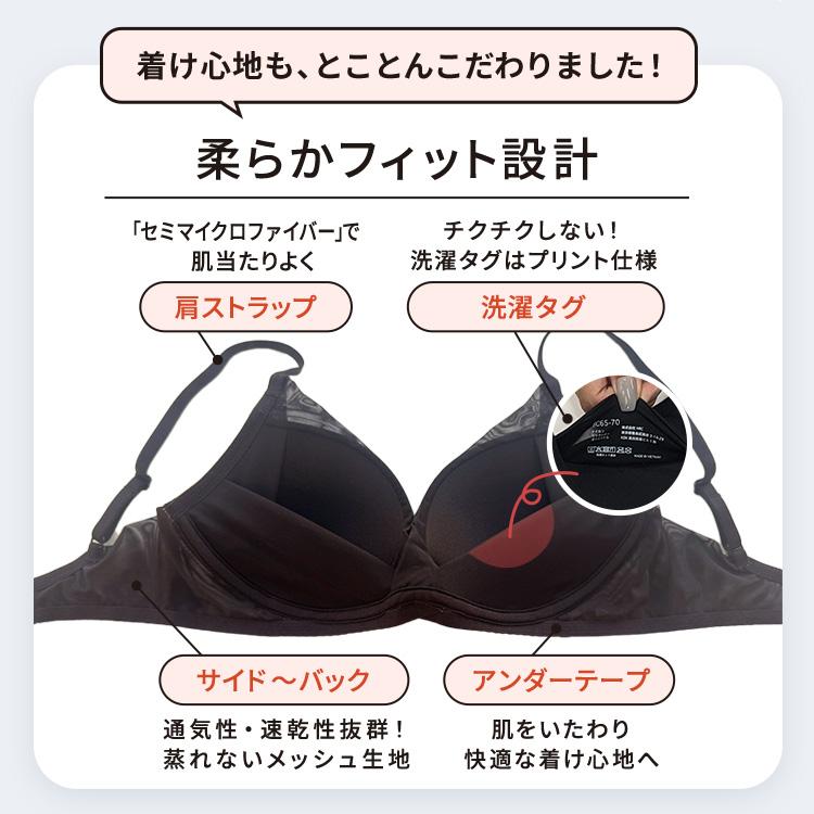 TOLEETY （トゥリーティ） DE65-70 パープル・ブラック ２枚セット 楽天市場】5/9 20時～【ポイント5倍以上確定】公式 TOLEETY トゥリー