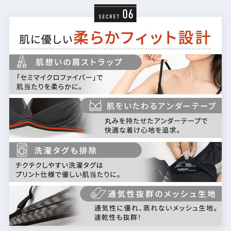 公式 TOLEETY トゥリーティ ブラジャー ブラ ショーツ セット 公式 TOLEETY トゥリーティ ブラジャー ブラ ショーツ セット