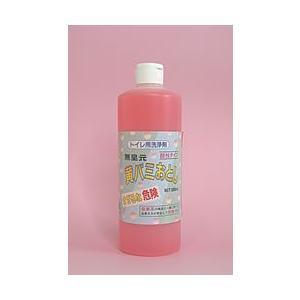 大人気 【即日発送】 MDS6D2TXU5T 型番:MDS6D2TXU5T