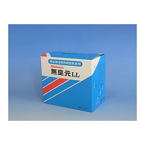 [圧倒的人気 最短翌日お届け ] MBUQALKJ54X (MBUQALKJ54X)