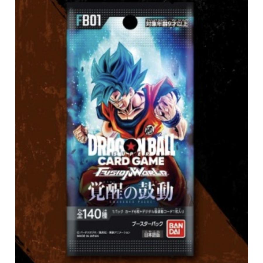 ドラゴンボールカードゲーム 覚醒の鼓動 1box テープ 付き ドラゴンボールカードゲーム 覚醒の鼓動 1box テープ 付き