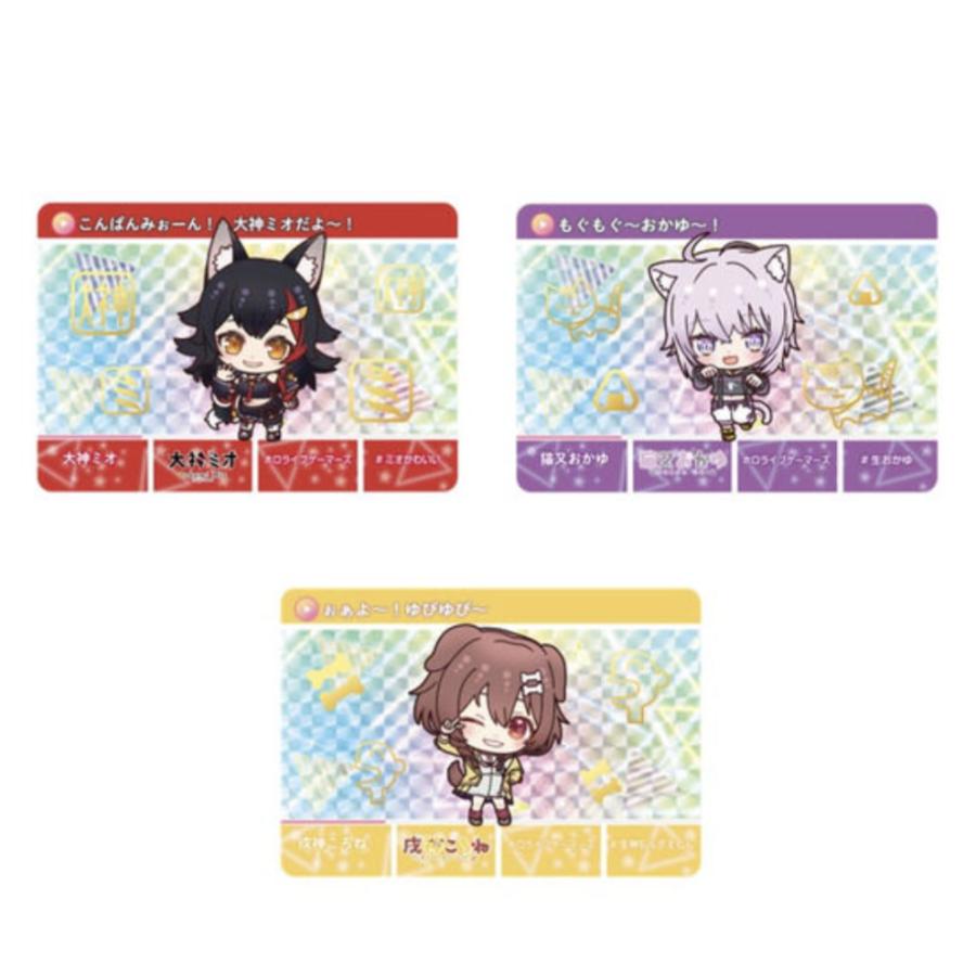 高質 在庫品 カードダス ホロライブ BOX 20パック入 hololive バンダイ