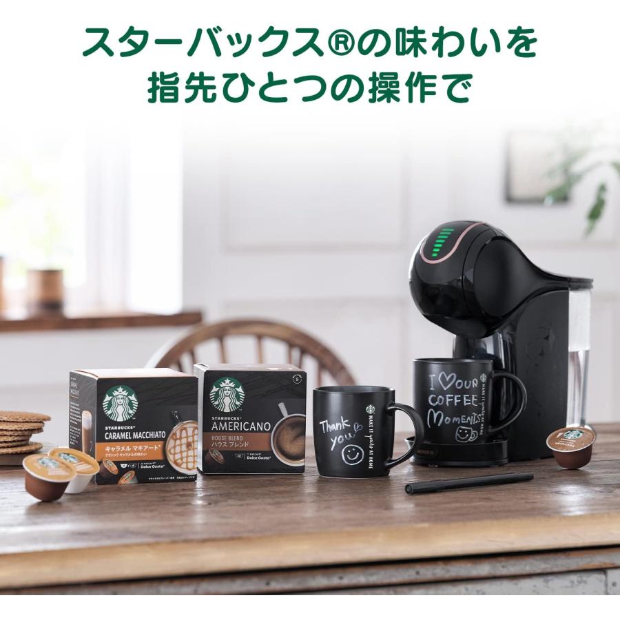 Starbucks(スターバックス)ネスカフェ スターバックス体験セット【新品】 Nestle ☆スターバックス体験セット☆ Starbucks ネスカフェ