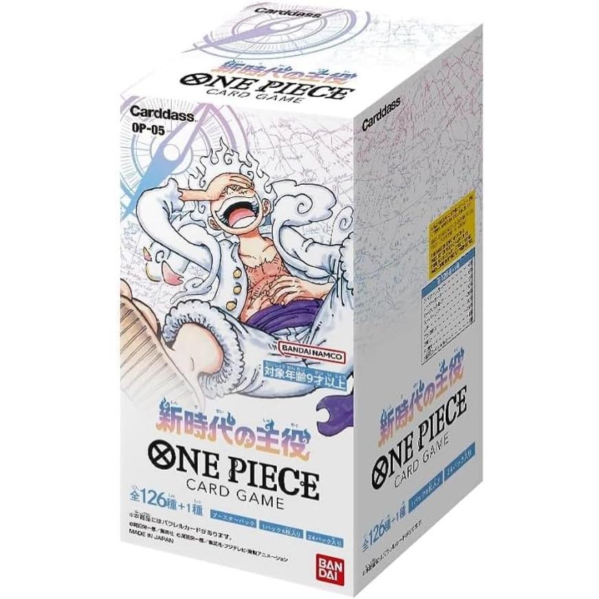 BANDAI ☆在庫品☆新時代の主役 ワンピースカードゲーム ブースター 