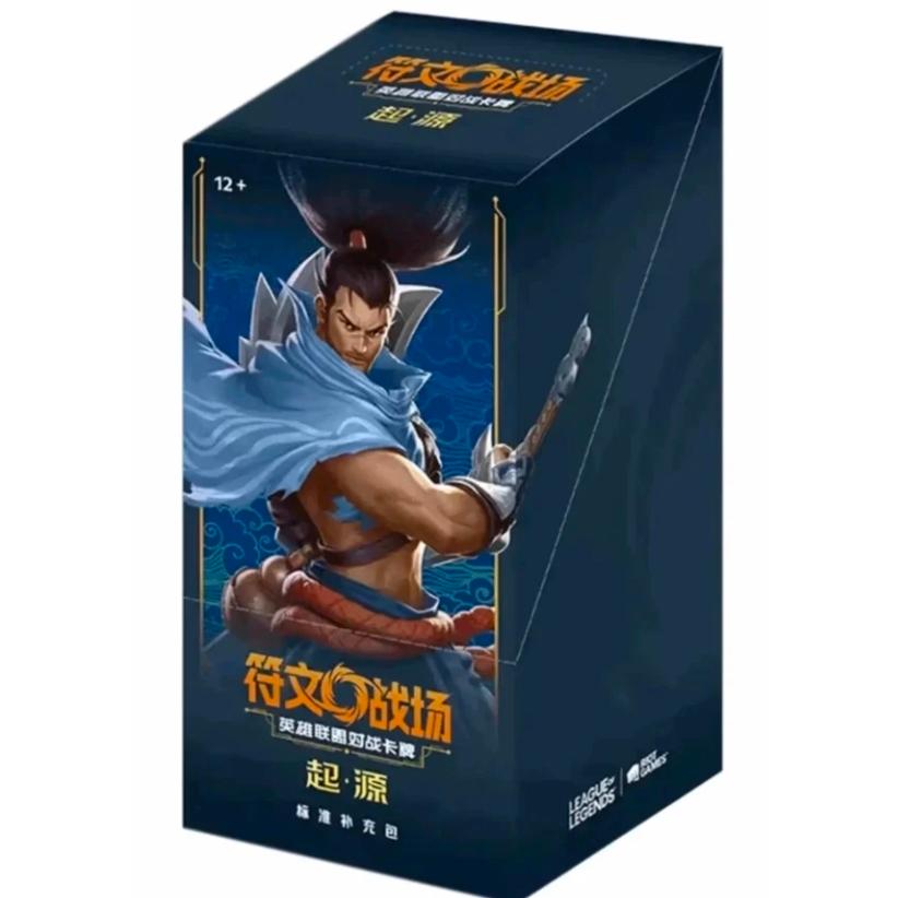 ☆新品・未開封・シュリンク付☆ リフトバウンド スリム BOX W-01