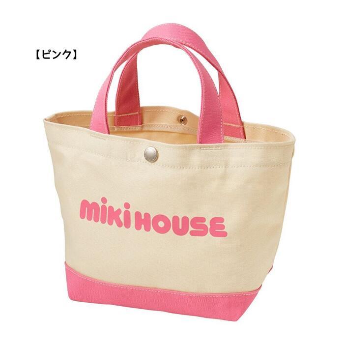 MIKI HOUSE（ミキハウス） 【WEB限定】【日本製】トートバッグ