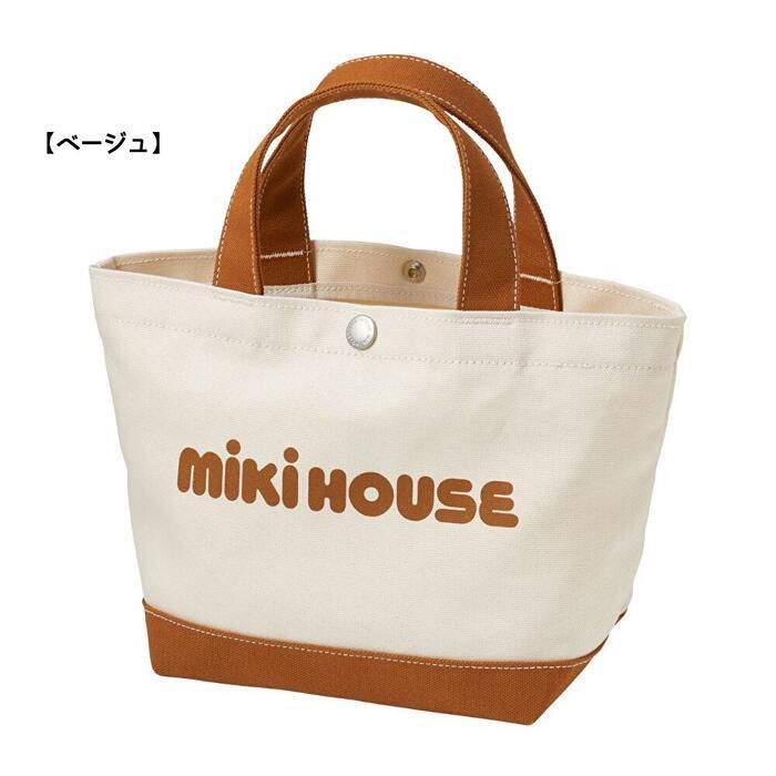MIKI HOUSE（ミキハウス） 【WEB限定】【日本製】トートバッグ
