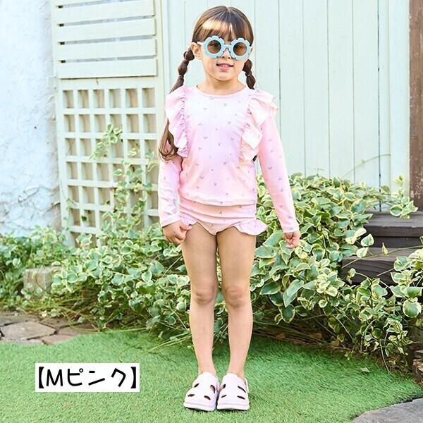 50%OFF SALEリセマイン(Lycee mine) 2025年春夏水着【SWIM】UV加工 花