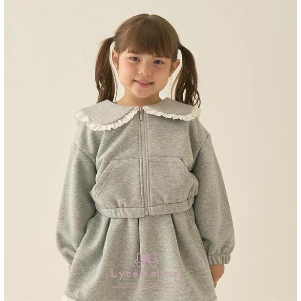 50%OFF SALE リセマイン(Lycee mine) 2025秋冬セーラーカラー