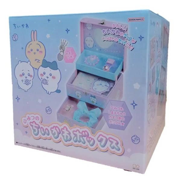 ちいかわ】【すみっコぐらし】ひみつのラブリーボックス かぎ付き 3段