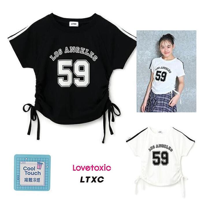 ALGY Lovetoxic 140センチ まとめ売り 楽天市場】ラブトキシック(Lovetoxic)軽量フィットスニーカー