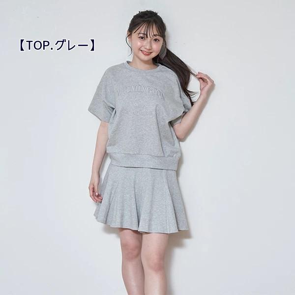 LOVETOXIC 30%OFF SALE Lovetoxicラブトキシック 2024年春夏 LOVETOXIC 30%OFF SALE Lovetoxicラブトキシック 2024年春夏