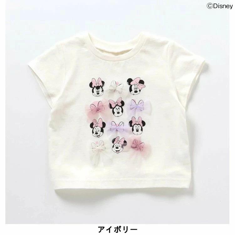 apres les cours（アプレレクール） 50%OFF SALE 2025年春夏