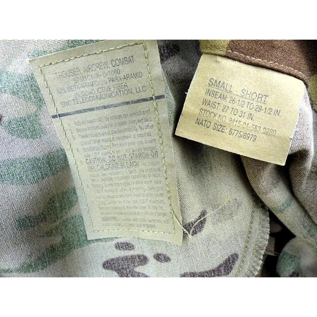 レア! 米軍実物 OCP ヘリクルートラウザー S-S エアクルー Army