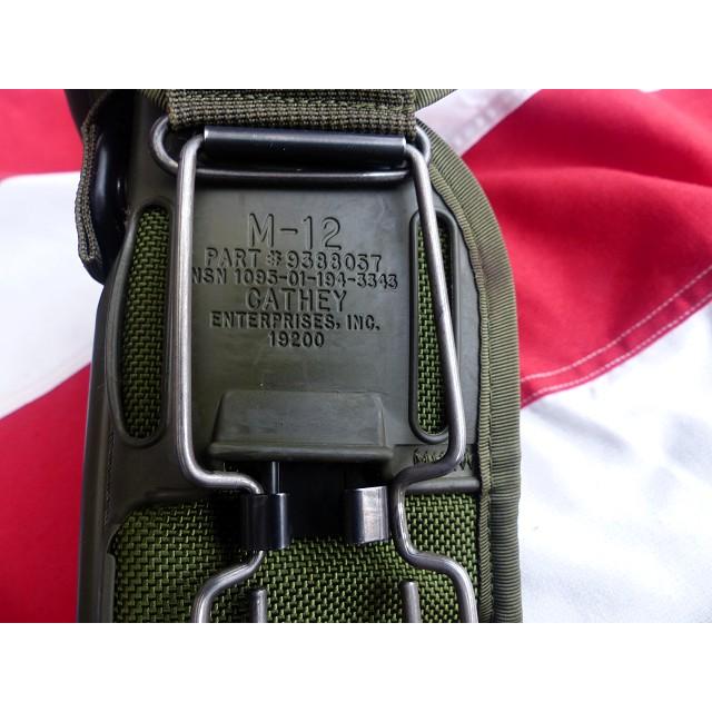 米軍実物 M-12 ホルスター M9 ベレッタ 92F CATHEY 63x : ホバート