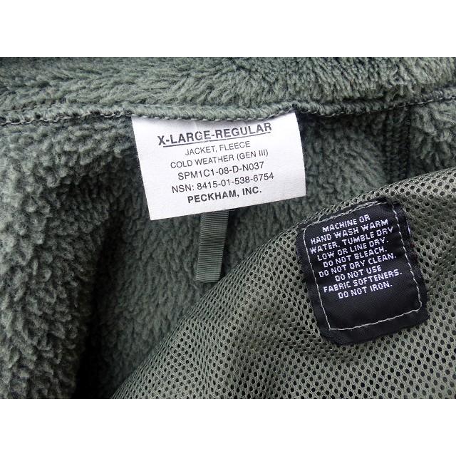 米軍実物　ポーラテックフリースジャケット　XL-R　GEN3　ECWCS　161 米軍実物 ポーラテックフリースジャケット XL-R FG GEN3 ACU ECWCS