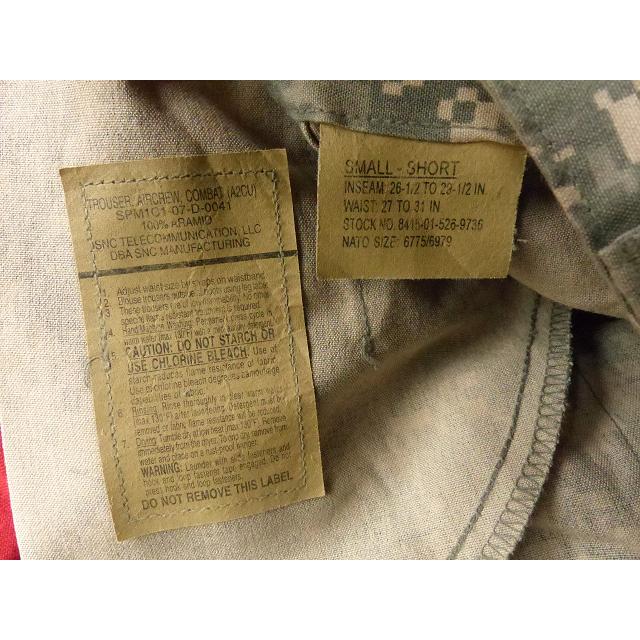 レア! 実物 ACU エアクルートラウザー S-S A2CU Army Aircrew
