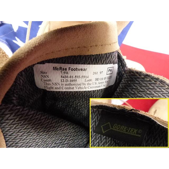 米軍実物 デザート ゴアテックスブーツ 7.5W 252x : ホバートブロス