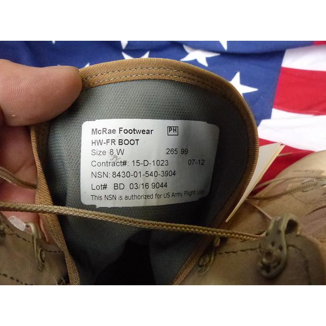 米軍実物 デザート ホットウェザーFRコンバットブーツ 8W 258x