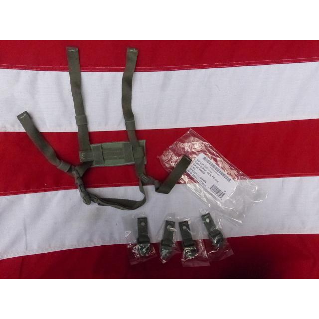 米軍実物 ACHヘルメット用チンストラップ FG ACH MICH 19x