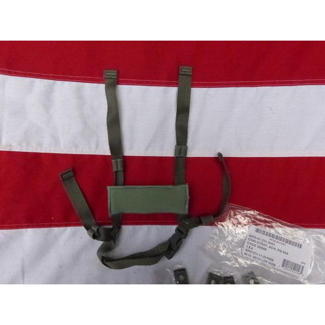 米軍実物 ACHヘルメット用チンストラップ FG ACH MICH 19x
