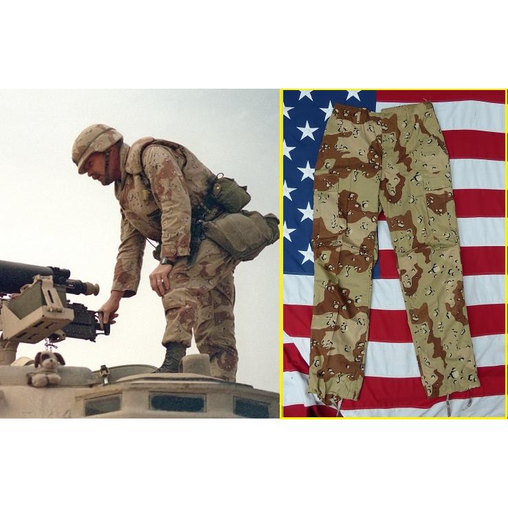 レア! 実物 デッド! デザート6カラー BDUパンツ S-R チョコチップ