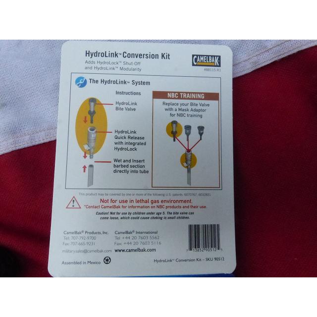 米軍実物 キャメルバック ハイドレーション コンバージョンキット 24x