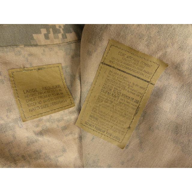 米軍実物 入手困難! ACU エアクルー ジャケット L−R 米軍実物 入手困難! ACU エアクルー ジャケット L−R
