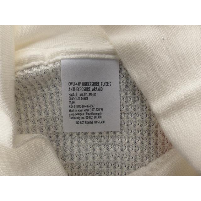 米軍実物 CWU-44 / P フライヤーズアンダーシャツ アラミド　S　17 米軍実物 デッドストック CWU-44 / P フライヤーズアンダー