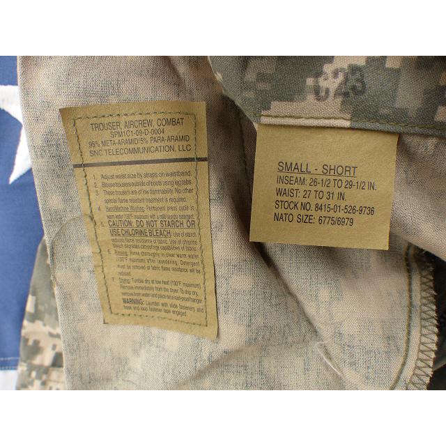 レア! 実物 ACU エアクルートラウザー S-S A2CU Army Aircrew