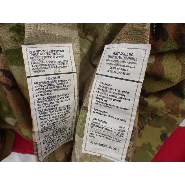 米軍実物 ARMY OCP ジャケット スコーピオン M-L マルチカム IHWCU