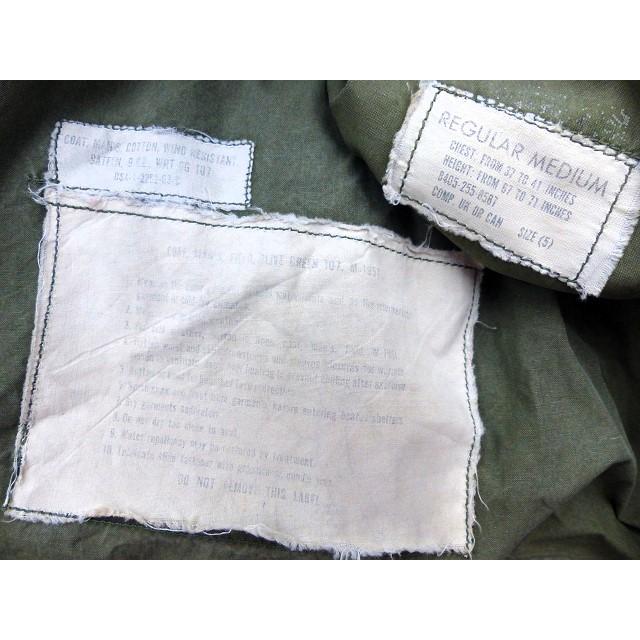 米軍実物 M51フィールドジャケット M-R M1951 F241x : ホバートブロス