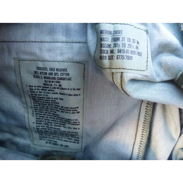 米軍実物 デッド! Ｍ６５フィールドパンツ M-S　253x 【シャツ】