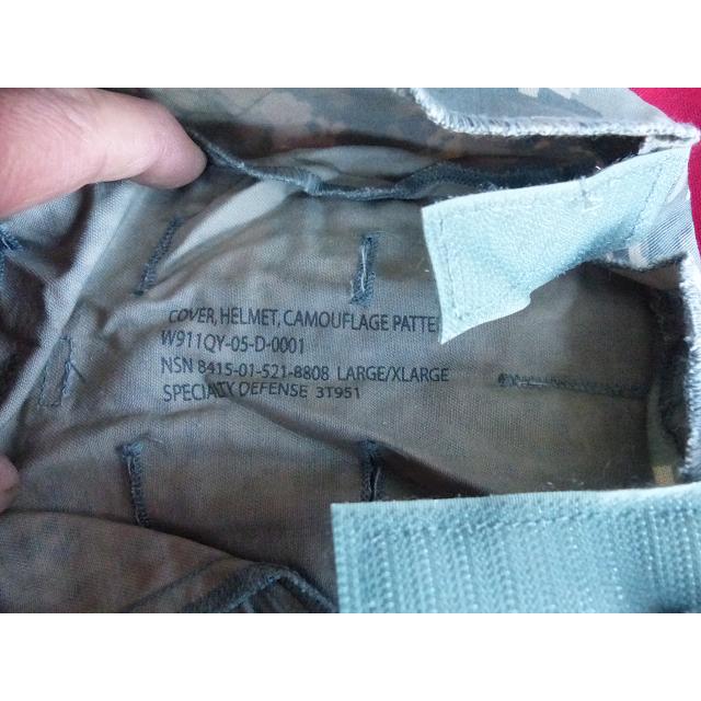 米軍実物 未使用 ACH MICH ACU ヘルメットカバー L/XL 457x : ホバート