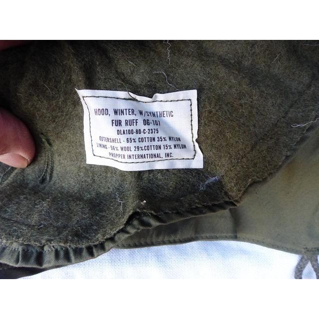 デッド 米軍実物 1980” M65 パーカー / ジャケット 用 フード 172x