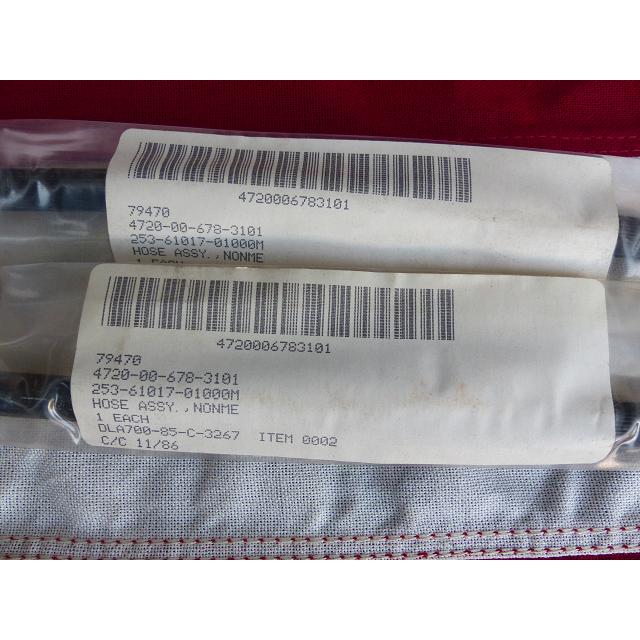 JEEP フロント ブレーキホース M151 M151A2 M718 (11) JEEP