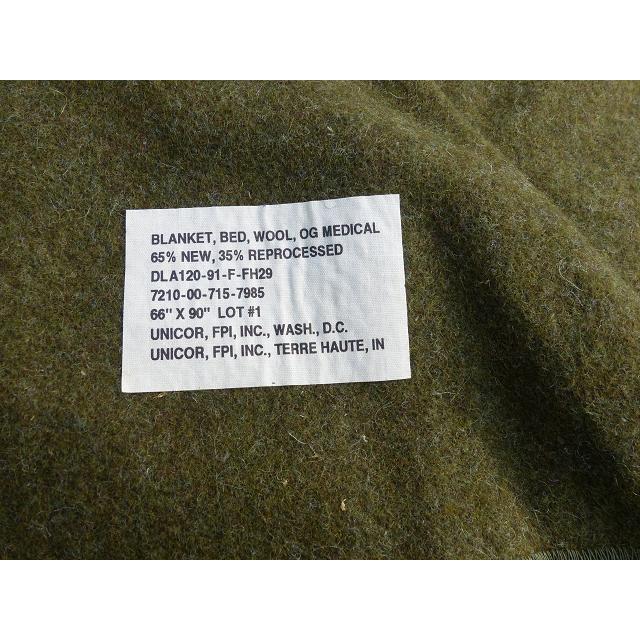 米軍実物 デッド USウールブランケット メディカル 22x : ホバート