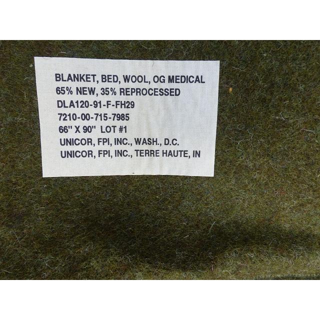 米軍実物　デッド　USウールブランケット　メディカル　25 米軍実物 デッド USウールブランケット メディカル 25x : ホバート