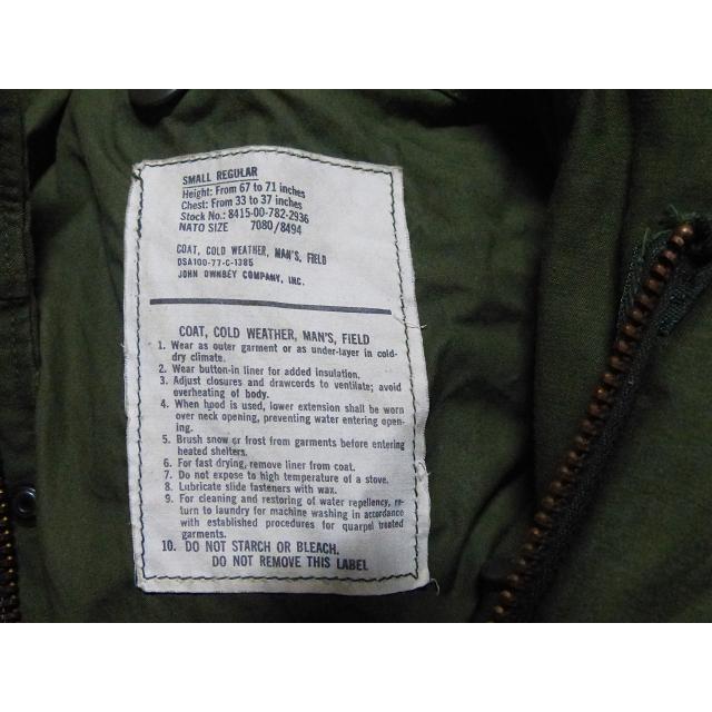 米軍実物 ナム戦 1977” M65 フィールドジャケット OD S-R 273x