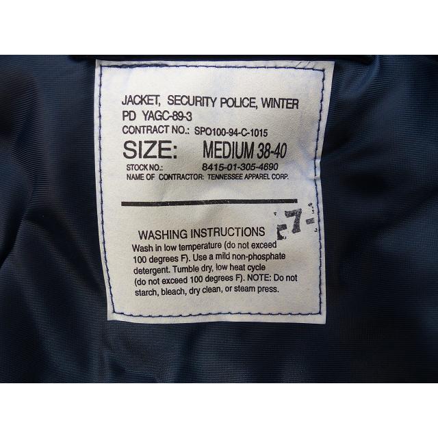 希少】90s 米軍実物 USAF セキュリティーポリスウィンタージャケット M