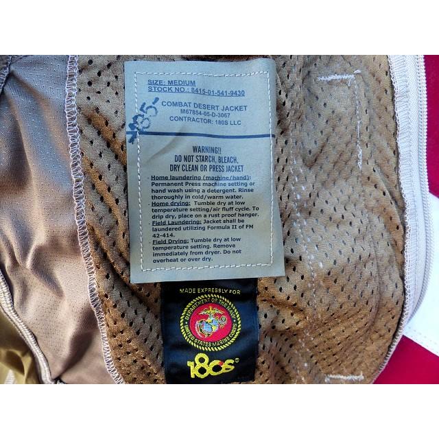 米軍実物　USMC　180S コンバットデザートジャケット M　マーパット　07 米軍実物 USMC 180S コンバットデザートジャケット MEDIUM マーパット