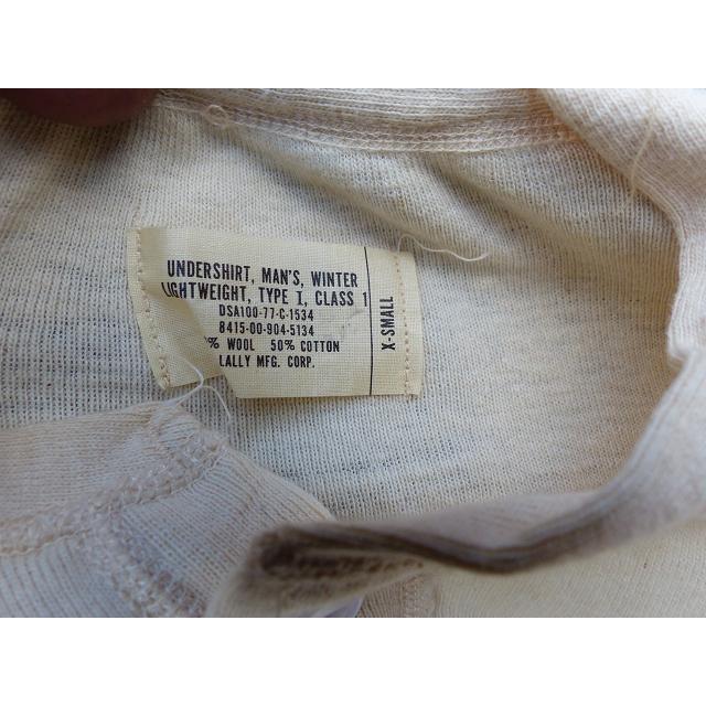 1977