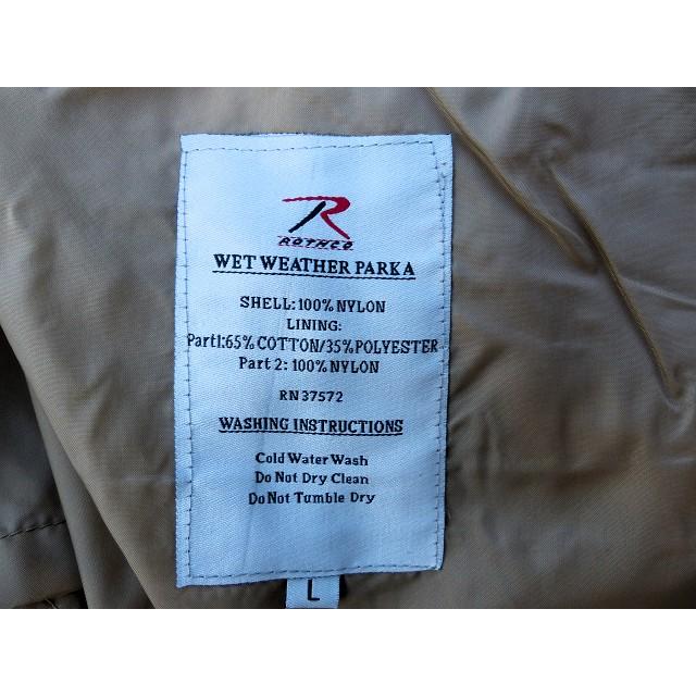 Rothco WET WEATHER PARKA ロスコ 迷彩ナイロンパーカー ECWCS GEN1